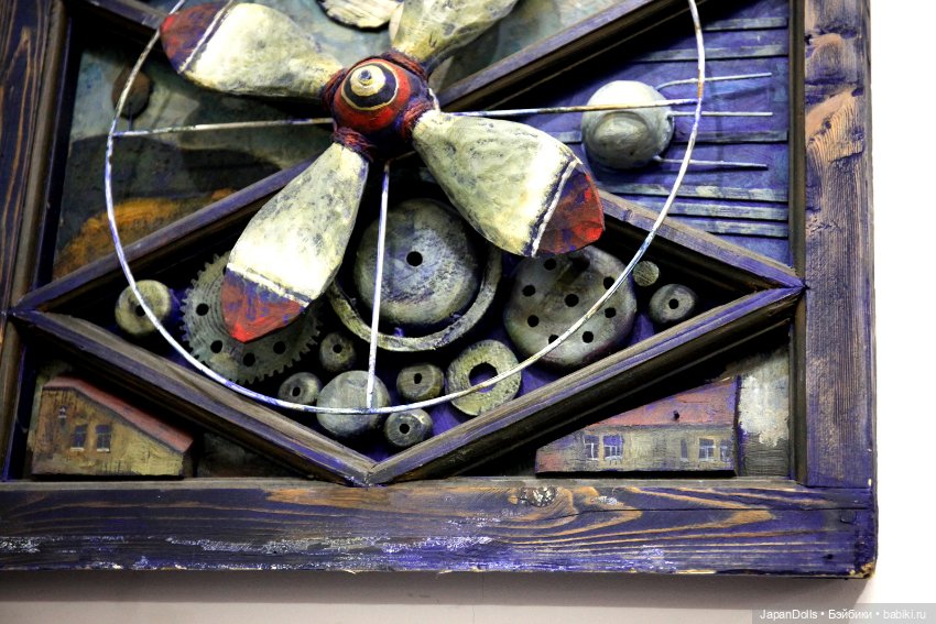 "Жажда полёта" на выставке "Куклы с характером. Перезагрузка" (фото 6)