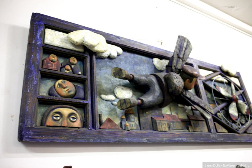 "Жажда полёта" на выставке "Куклы с характером. Перезагрузка" (фото 10)