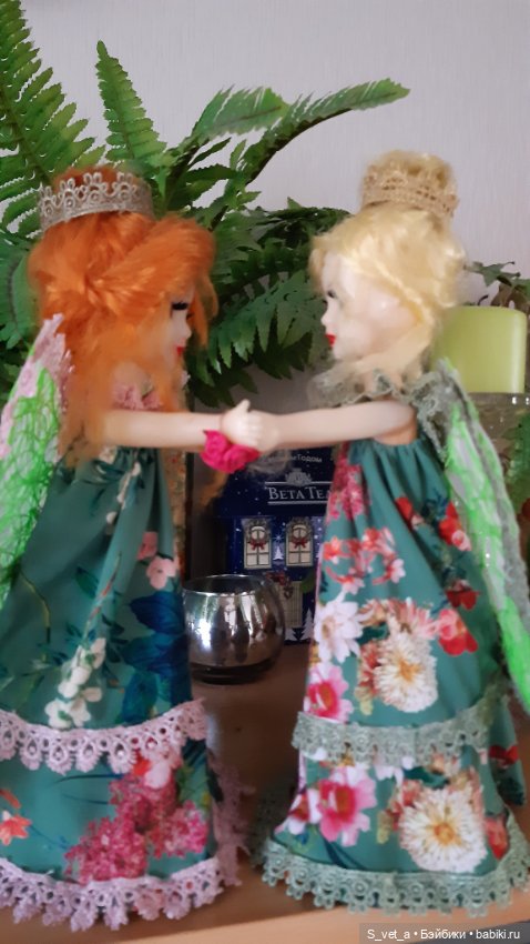 У Веснушки появилась подружка Листочек