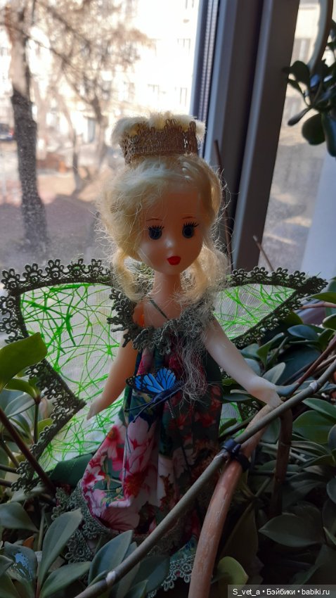 У Веснушки появилась подружка Листочек (фото 7)