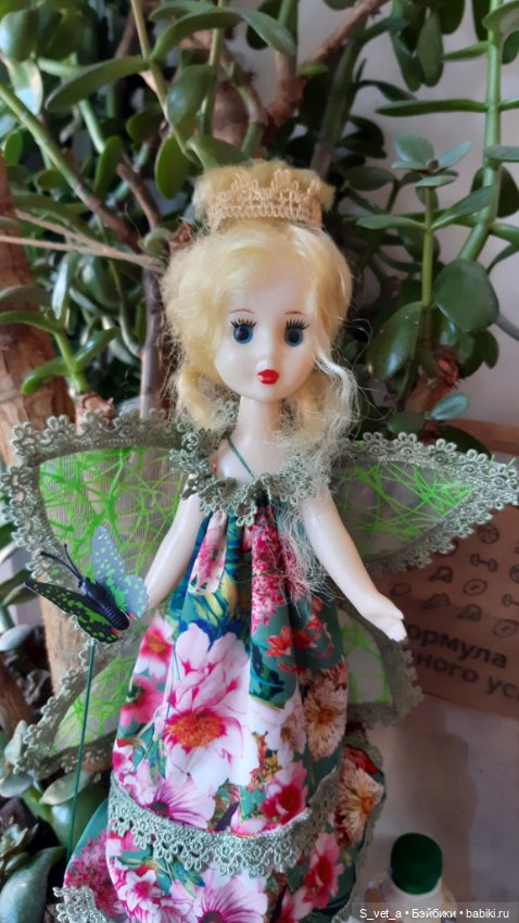 У Веснушки появилась подружка Листочек (фото 6)