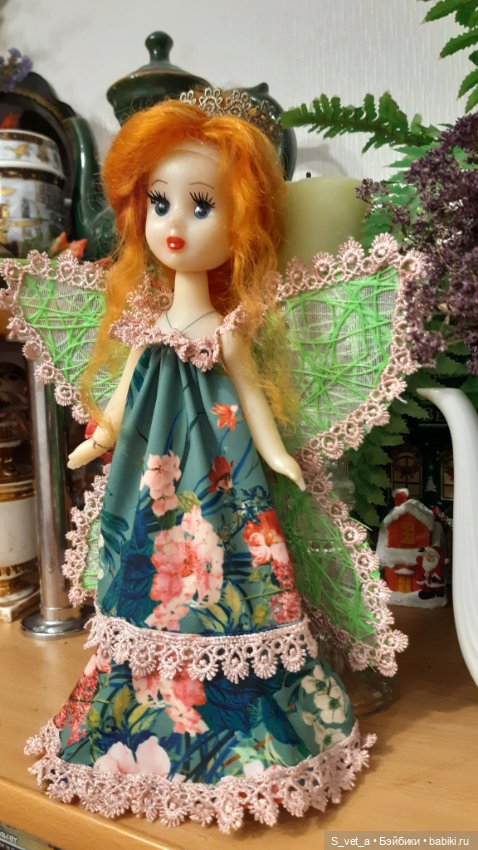 У Веснушки появилась подружка Листочек