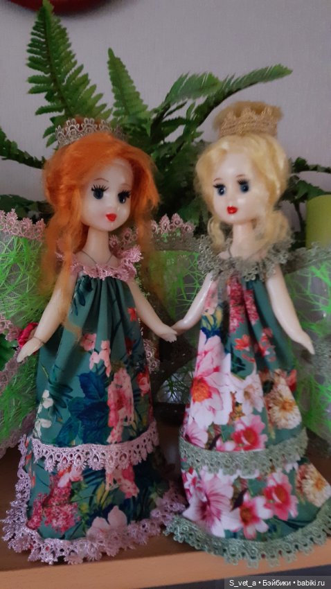 У Веснушки появилась подружка Листочек