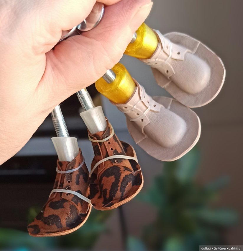 Новые размеры обуви — Одежда и обувь для кукол своими руками: фото (фото 2)