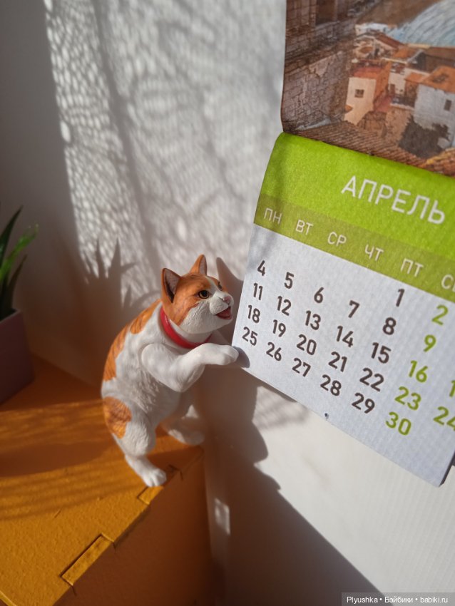 Пасхальная фотосессия. Когда что-то пошло не так (фото 8)