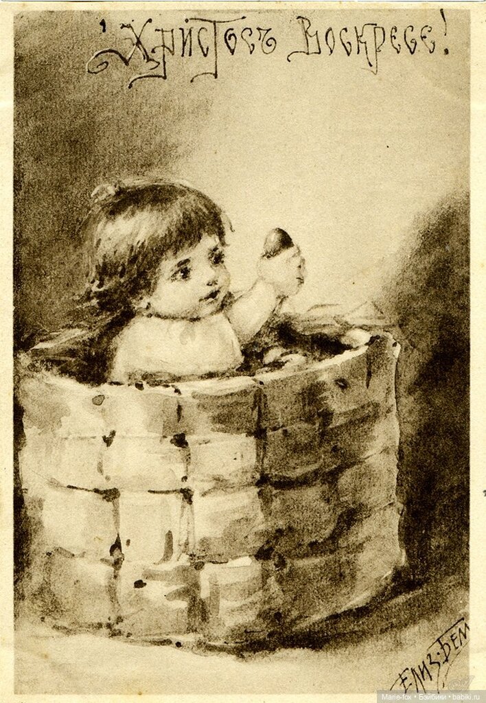 С Пасхой Господней! Христос Воскресе (фото 9)