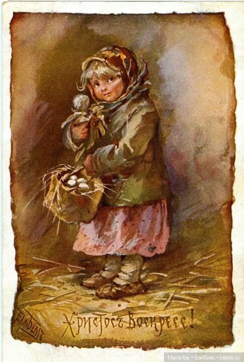 С Пасхой Господней! Христос Воскресе (фото 6)