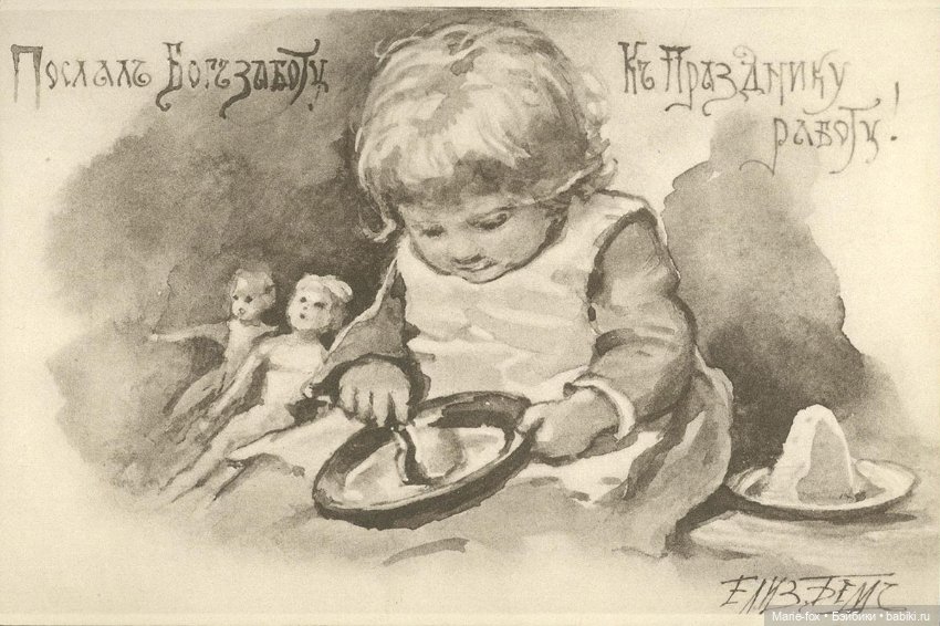 С Пасхой Господней! Христос Воскресе (фото 4)