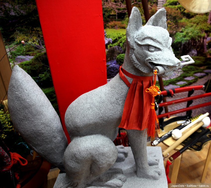 Уголок Фусими Инари на выставке "Япония. Куклы, сказки и легенды" (фото 10)