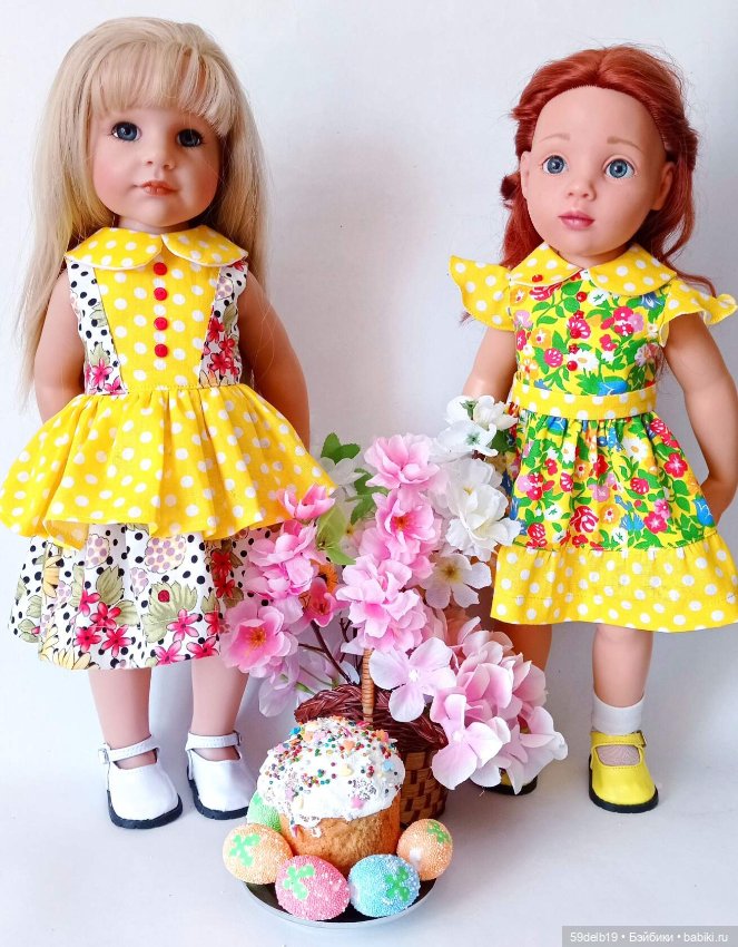 Всех с праздником - Пасхой🥚🥚🥚🍮🍮🍮