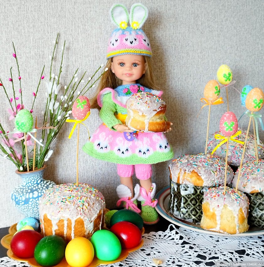 Всех с праздником - Пасхой🥚🥚🥚🍮🍮🍮