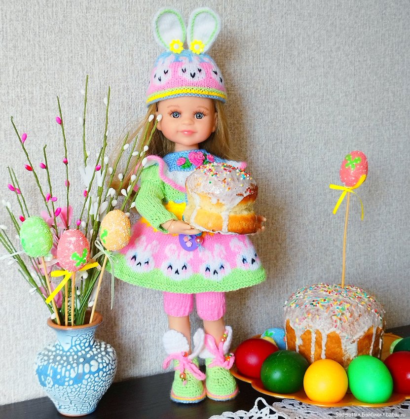 Всех с праздником - Пасхой🥚🥚🥚🍮🍮🍮 (фото 2)