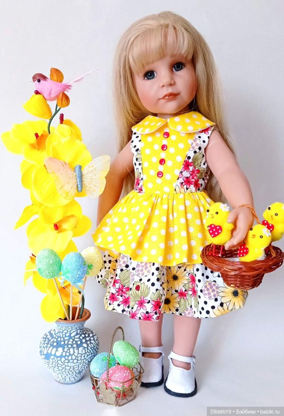 Всех с праздником - Пасхой🥚🥚🥚🍮🍮🍮