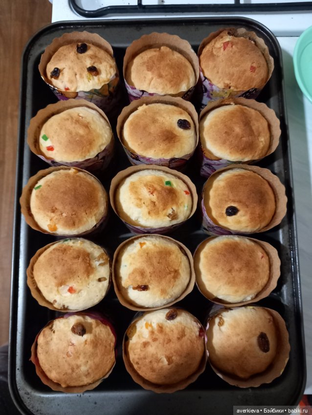 Со светлой Пасхой — Авторские мишки Тедди и друзья: фото (фото 7)