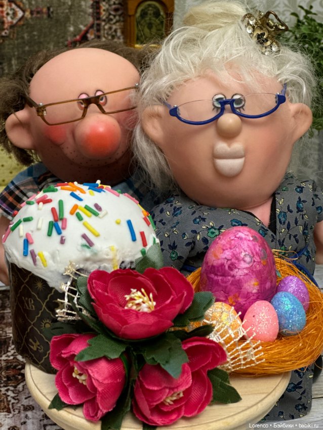 Со Светлым Праздником Пасхи