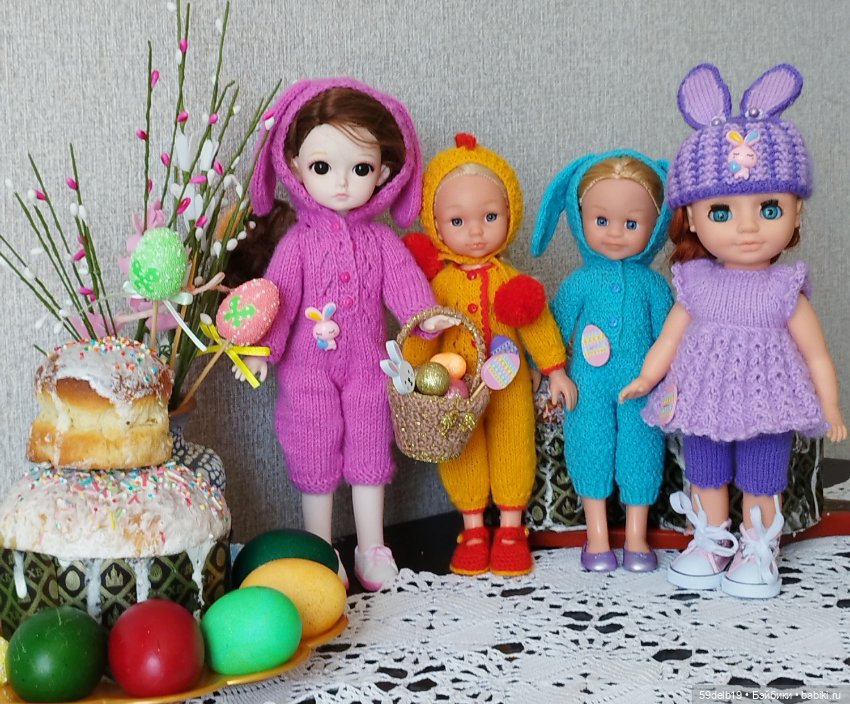 Всех с праздником - Пасхой🥚🥚🥚🍮🍮🍮