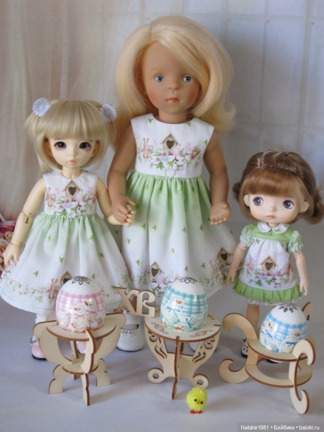 Поздравляю со Светлой Пасхой (фото 5)