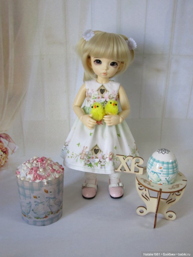 Поздравляю со Светлой Пасхой