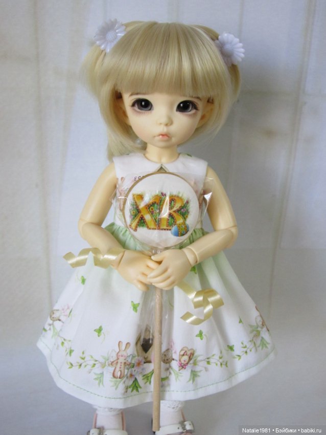 Поздравляю со Светлой Пасхой