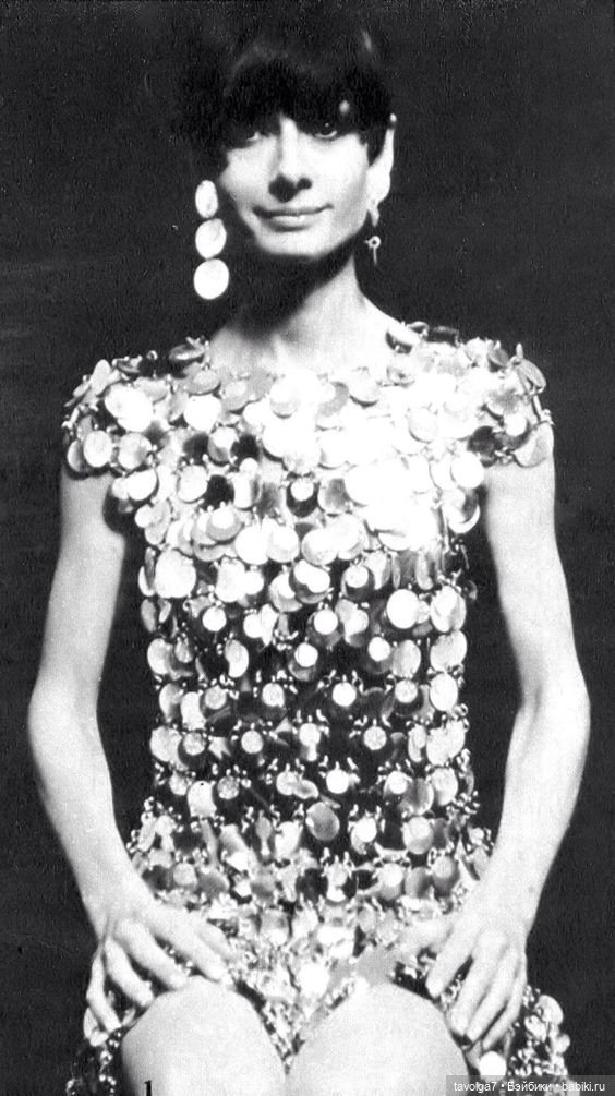 "Ты просто космос, детка!" - Космическая мода 1960-х