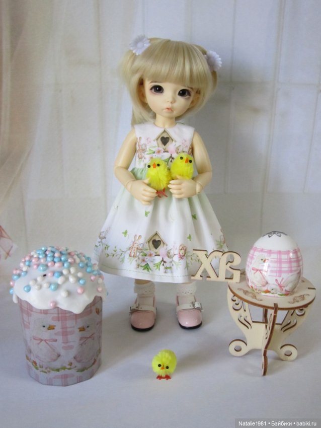 Поздравляю со Светлой Пасхой