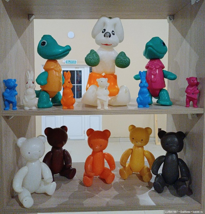 Игрушки СССР. Шуйская фабрика игрушек