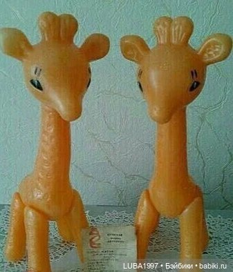 Игрушки СССР. Шуйская фабрика игрушек