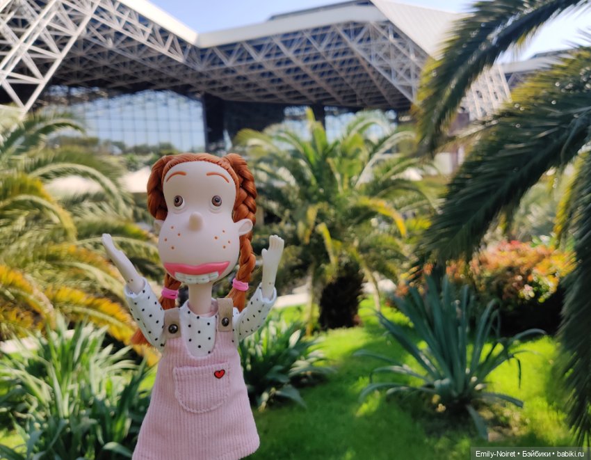 Сочи: Приключения начинаются