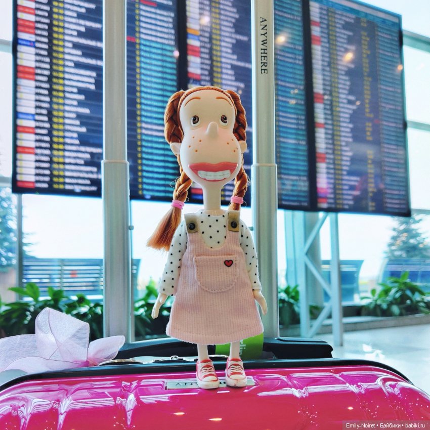 Сочи: Приключения начинаются