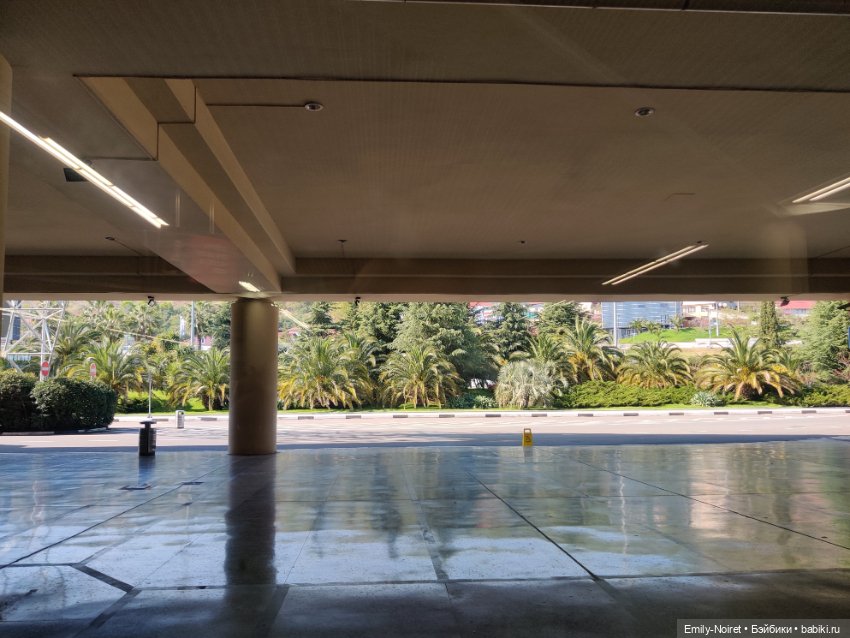 Сочи: Приключения начинаются