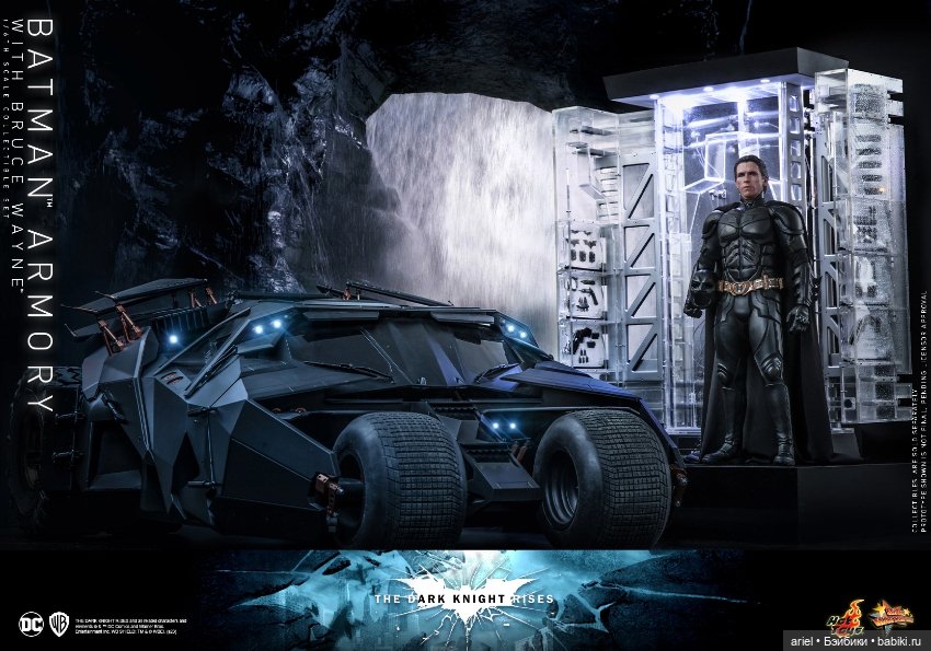 Hot Toys анонсировали сет Оружейной Бэтмена по мотивам фильма «Тёмный рыцарь: Возрождение легенды»