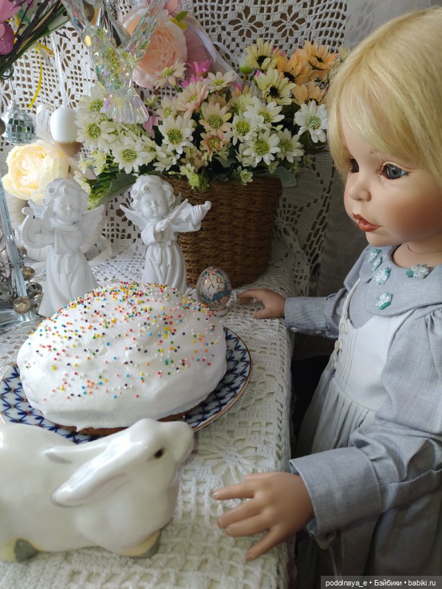 Праздник Светлый! Праздник Пасхи