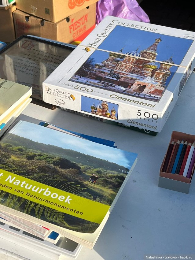 Fashion Dolls 496 — Туризм и путешествия: фотоотчеты из поездок