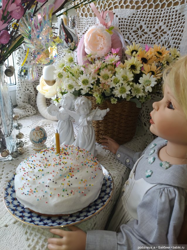 Праздник Светлый! Праздник Пасхи