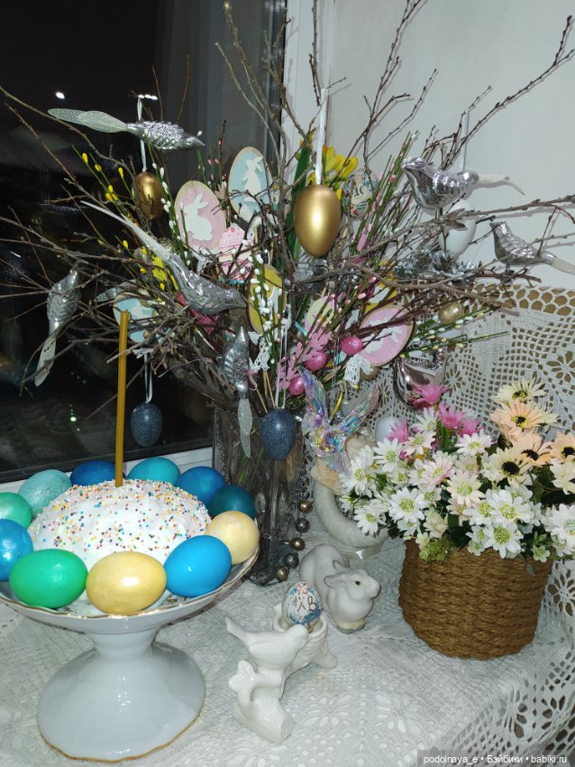 Праздник Светлый! Праздник Пасхи