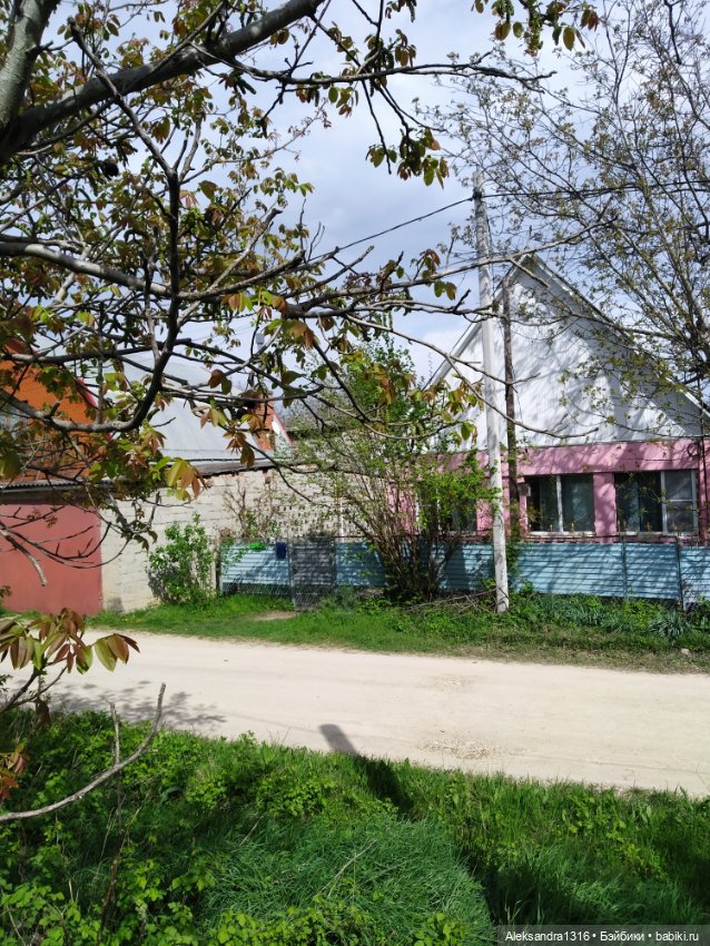 Абинск — Туризм и путешествия: фотоотчеты из поездок