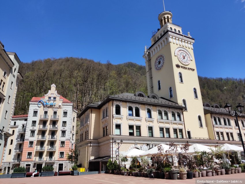 Сочи: Роза Хутор — Туризм и путешествия: фотоотчеты из поездок (фото 6)