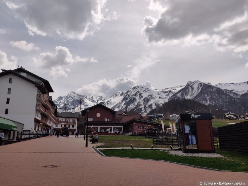 Сочи: Олимпийская деревня