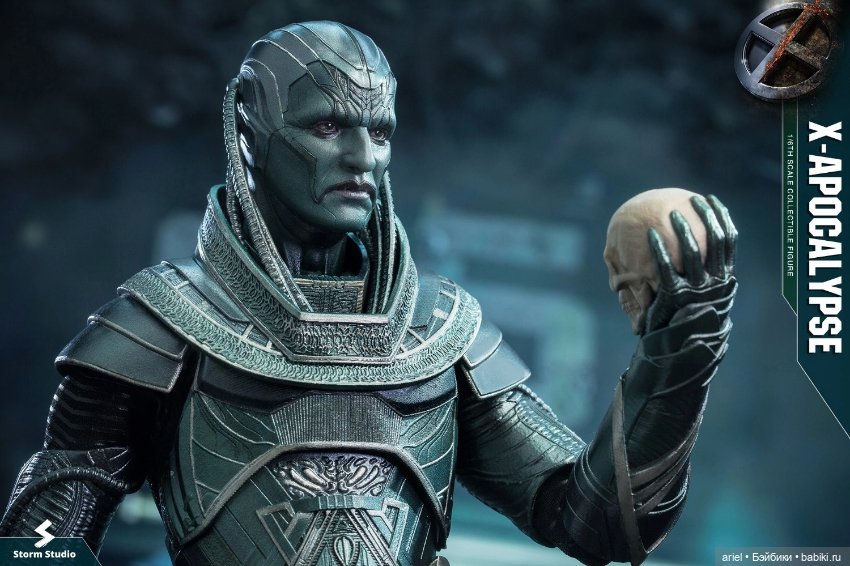 Storm Studio анонсировали фигурку Апокалипсиса по мотивам фильма «Люди Икс: Апокалипсис» (фото 4)