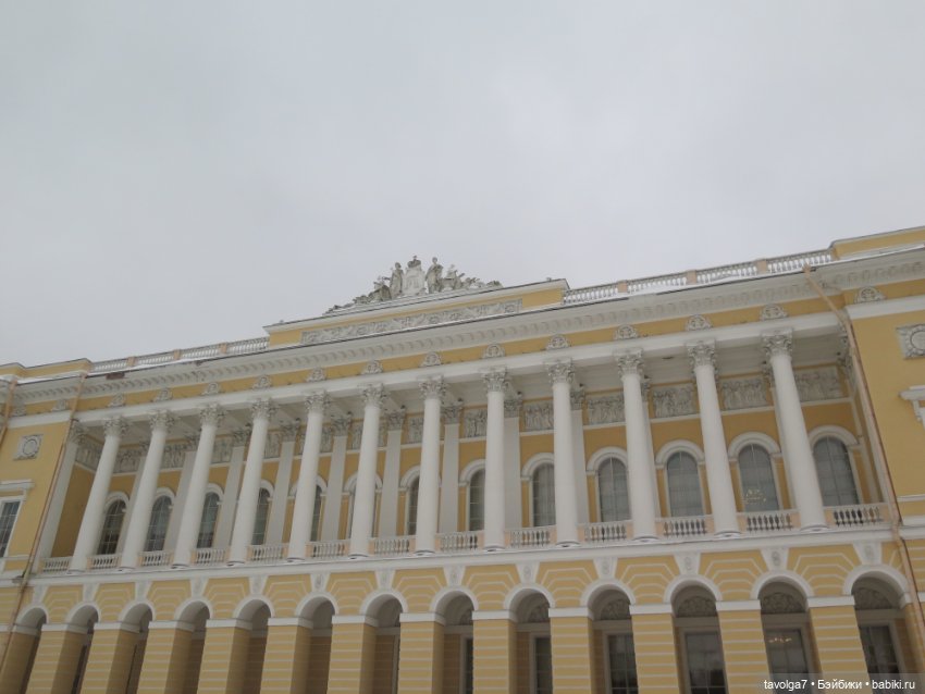 Декстер от ЕАН в Санкт-Петербурге