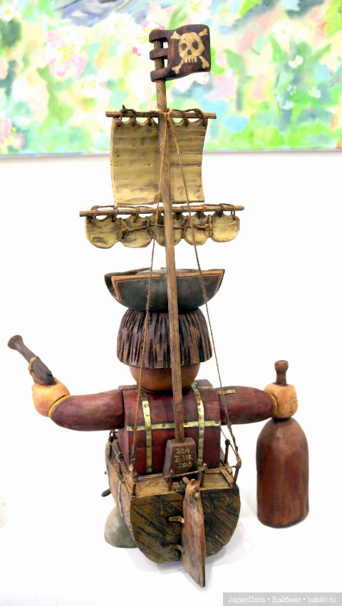 "Пират" на выставке "Куклы с характером. Перезагрузка"