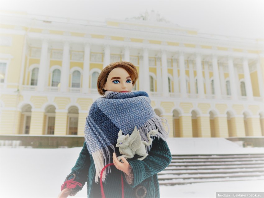 Декстер от ЕАН в Санкт-Петербурге