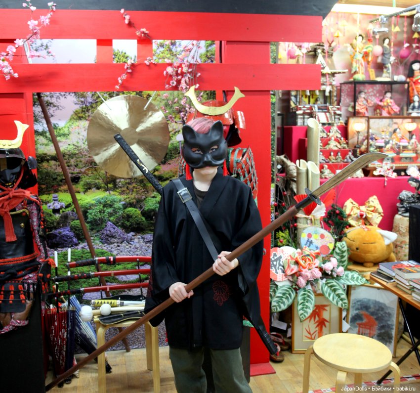 Фото на память на выставке "Япония. Куклы, сказки и легенды" (фото 2)