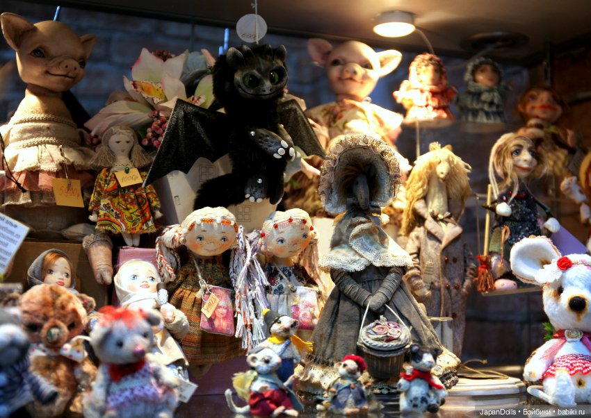 Приглашаем посетить галерею "Кукольный переулок"