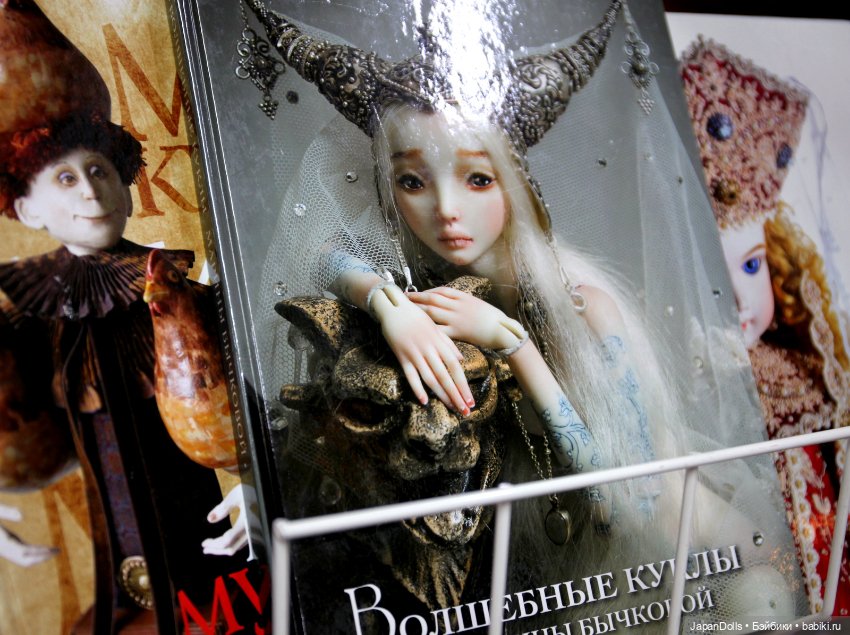 Приглашаем посетить галерею "Кукольный переулок"