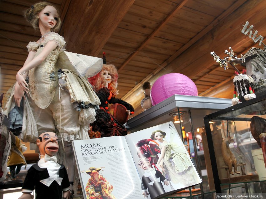 Приглашаем посетить галерею "Кукольный переулок" (фото 3)