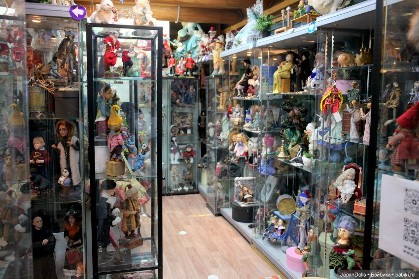 Приглашаем посетить галерею "Кукольный переулок"