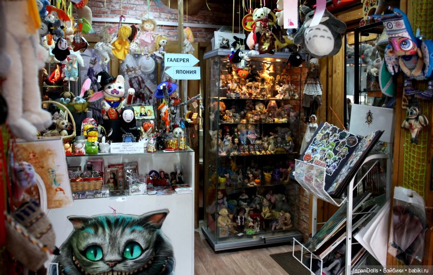 Приглашаем посетить галерею "Кукольный переулок"