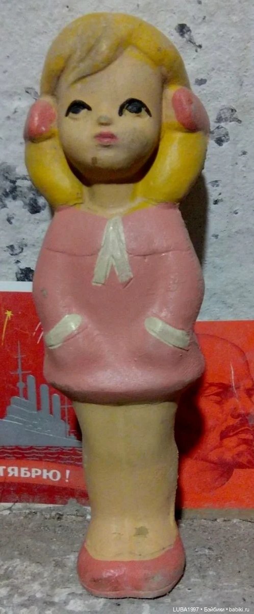 Игрушки СССР. ПО Вулкан, г. Москва