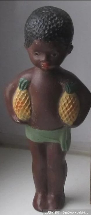 Игрушки СССР. ПО Вулкан, г. Москва